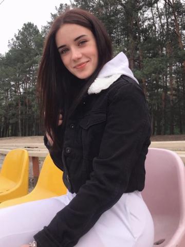 Галина